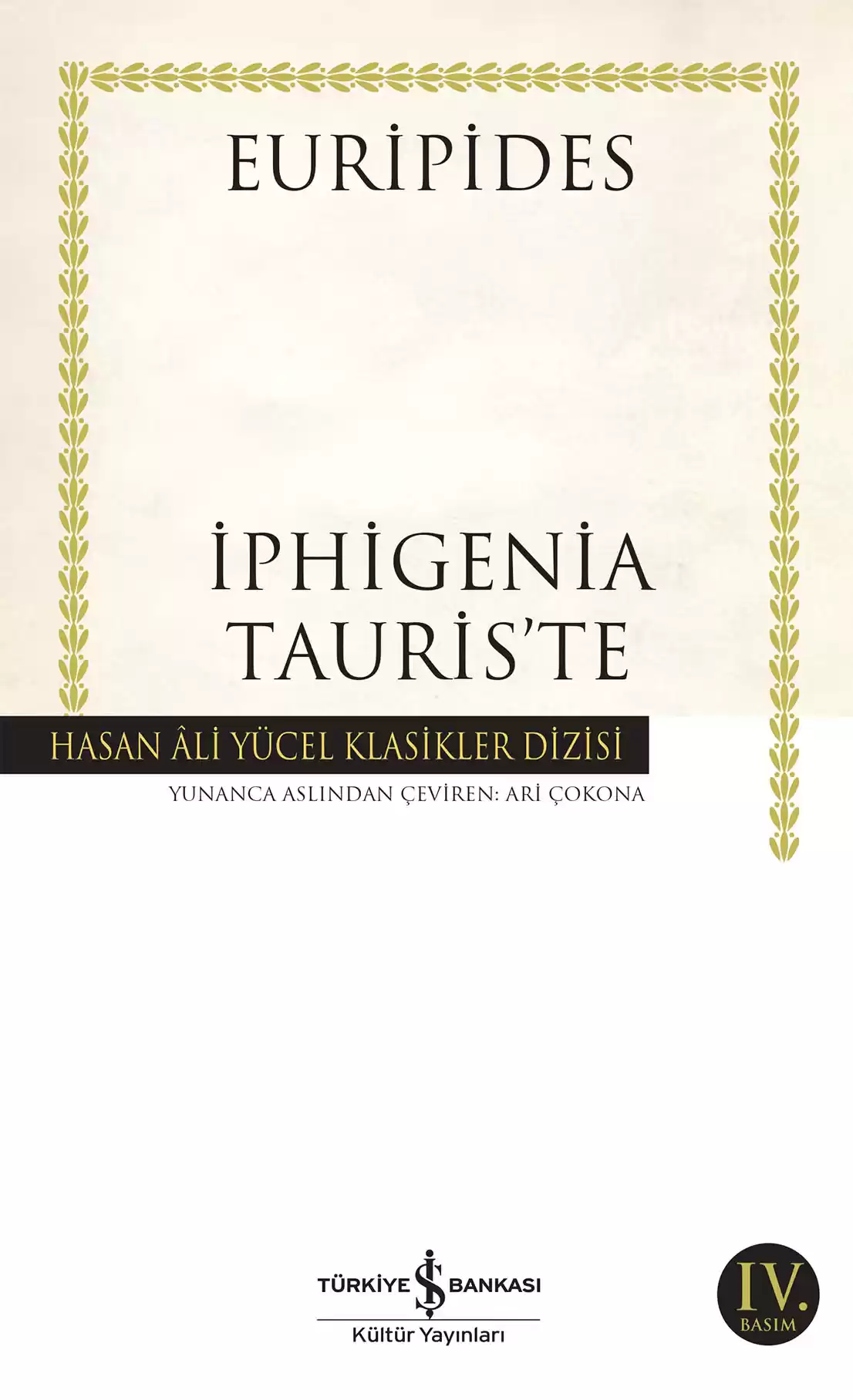 İphigenia Tauris’te kapağı