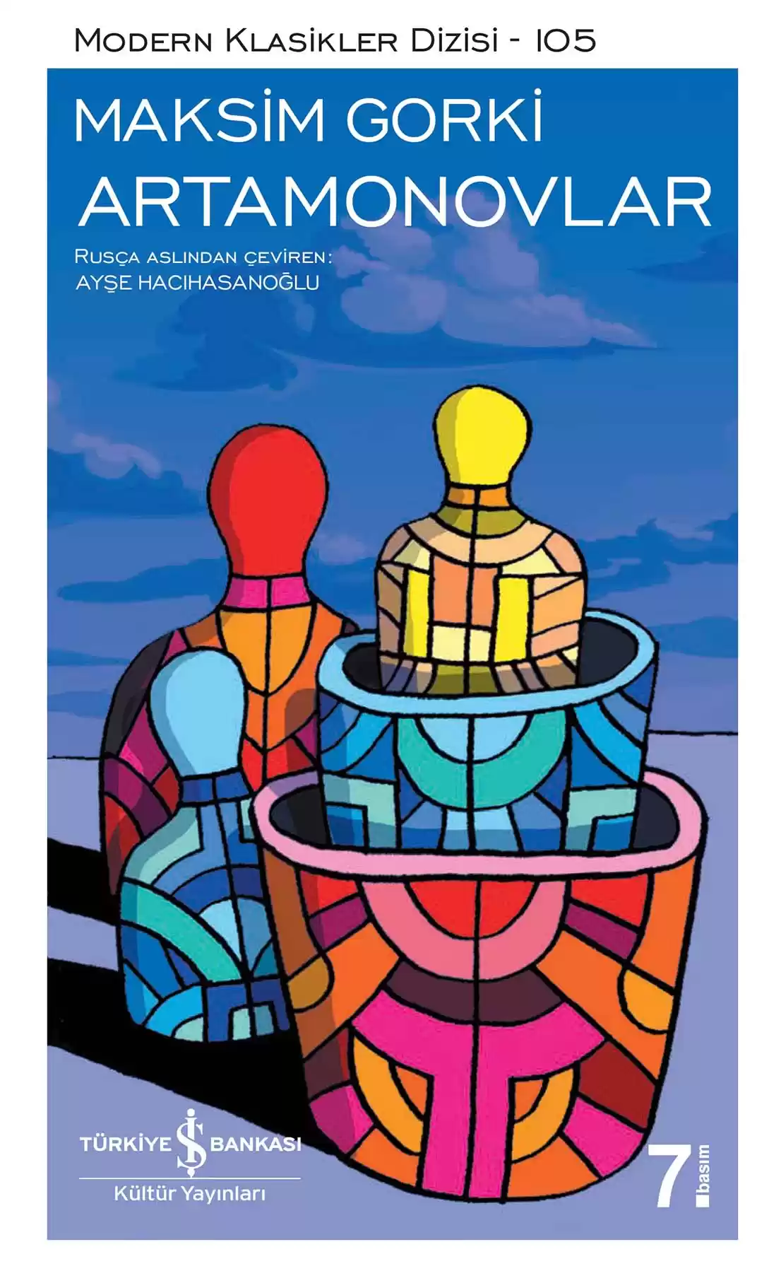Artamonovlar kapağı