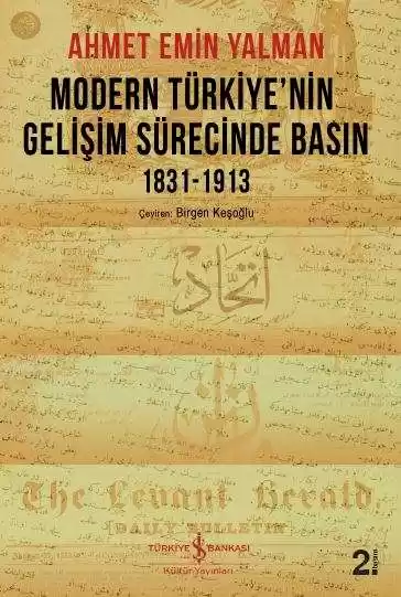 Modern Türkiye’nin Gelişim Sürecinde Basın 1831-1913 kapağı