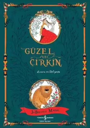 Güzel ve Çirkin – 3-Boyutlu Masal kapağı