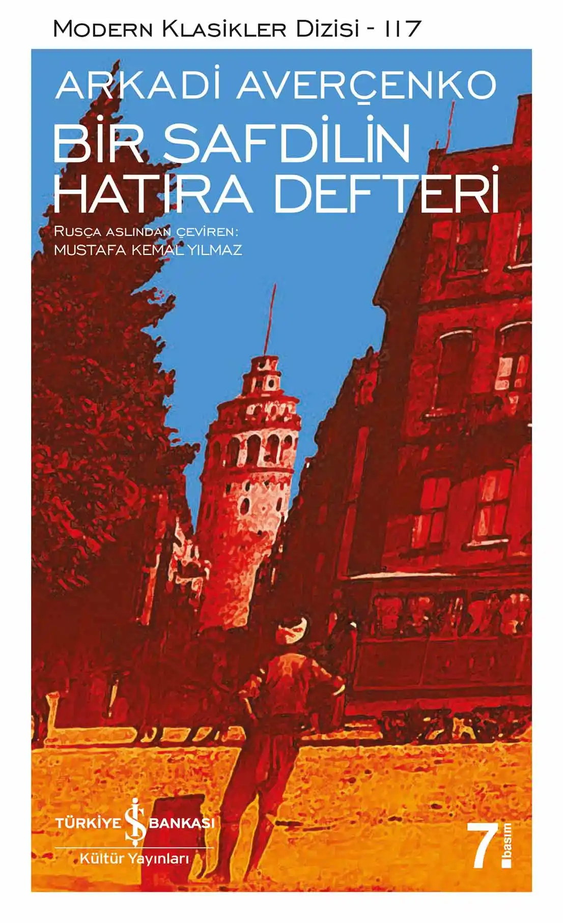 Bir Safdilin Hatıra Defteri kapağı