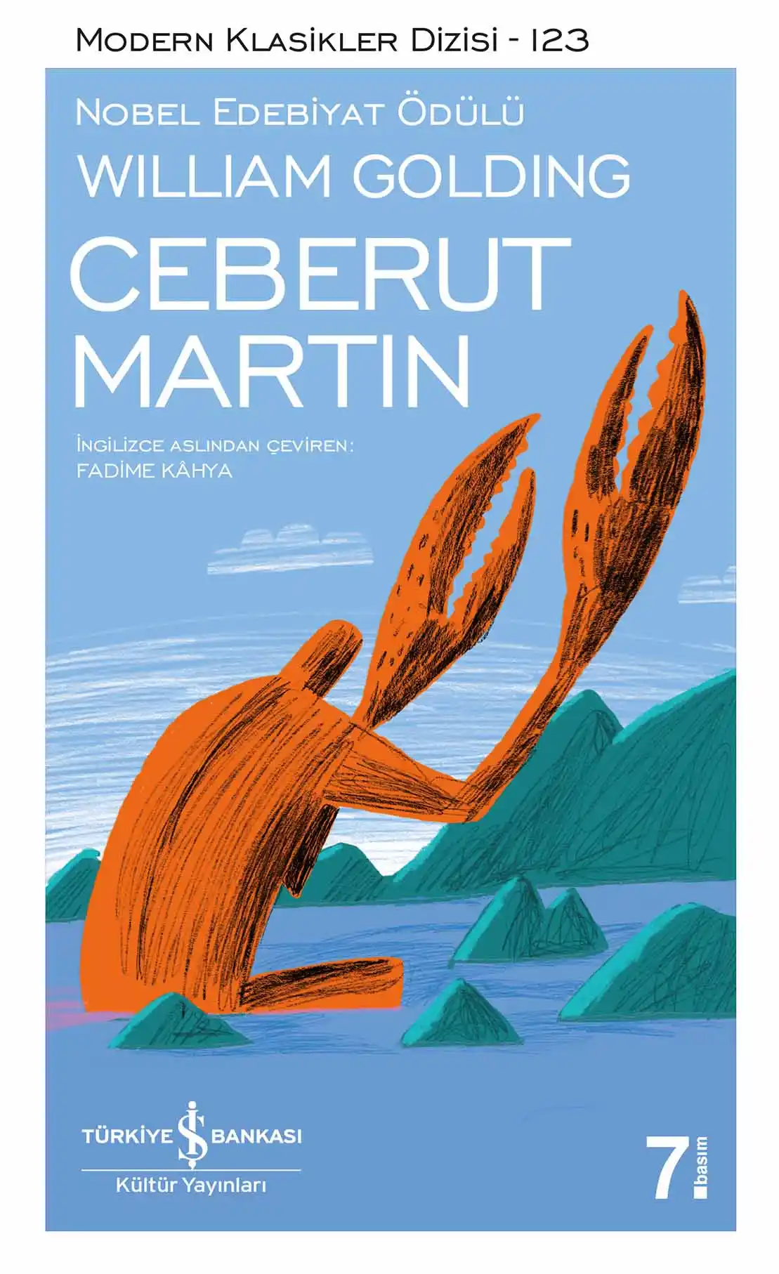 Ceberut Martin kapağı