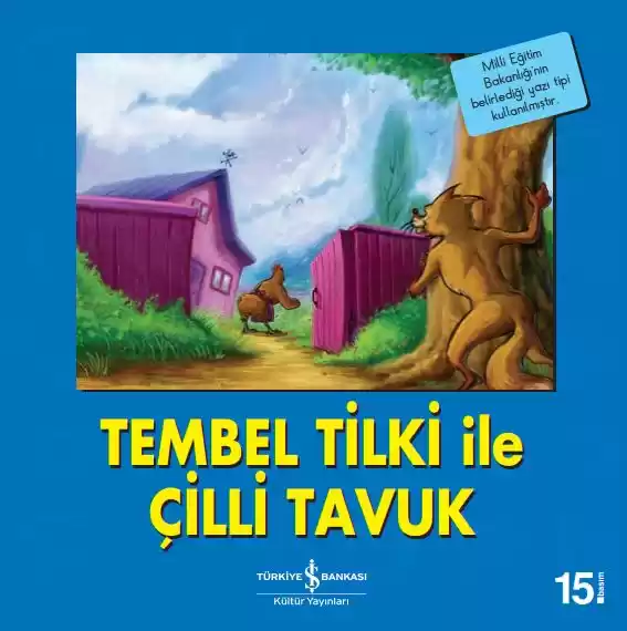 Tembel Tilki İle Çilli Tavuk kapağı