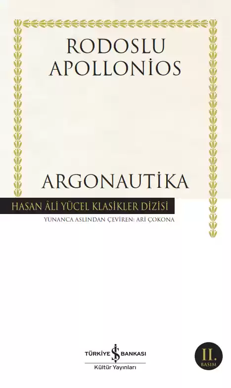 Argonautika – Ciltli kapağı