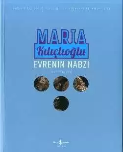 Evrenin Nabzı – Retrospektif / Retrospective kapağı