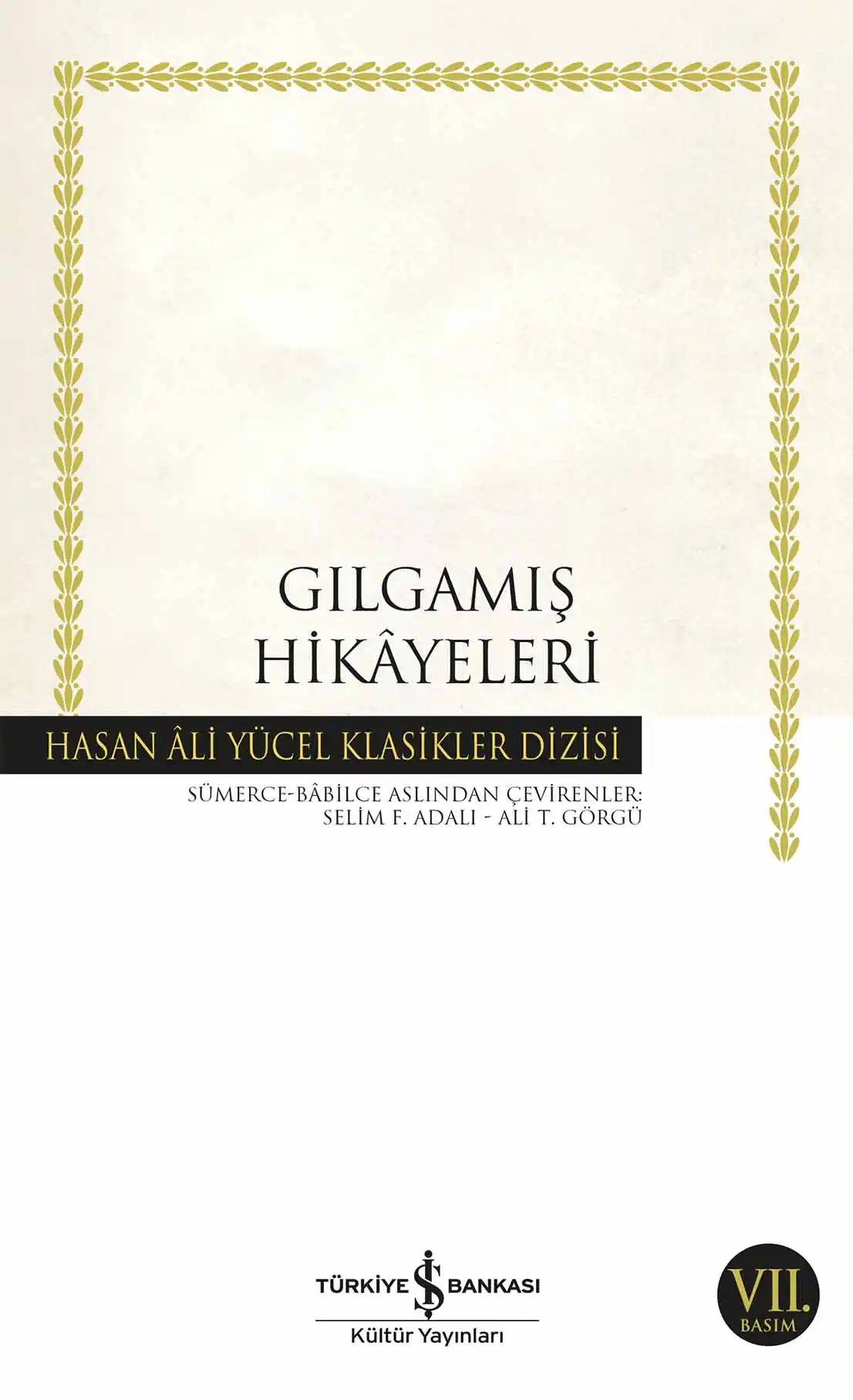 Gılgamış Hikâyeleri kapağı