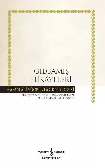 Gılgamış Hikâyeleri – Ciltli kapağı