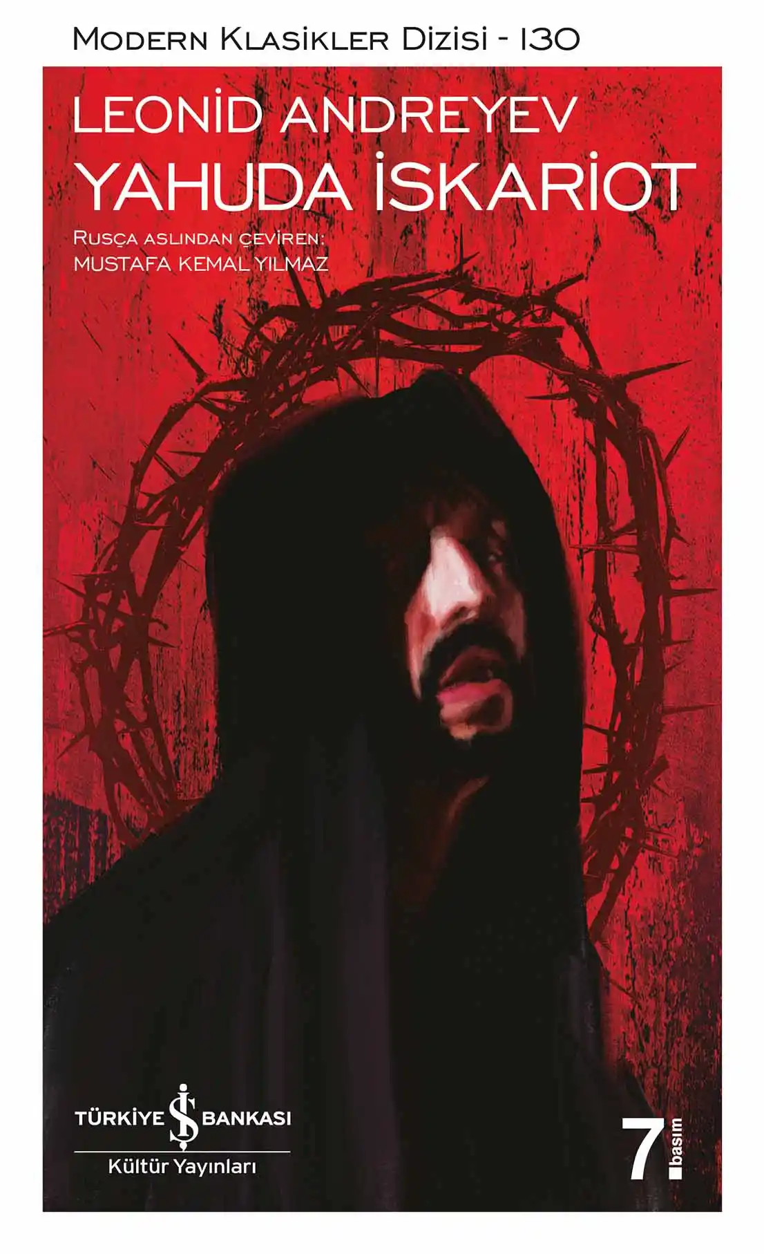 Yahuda İskariot kapağı