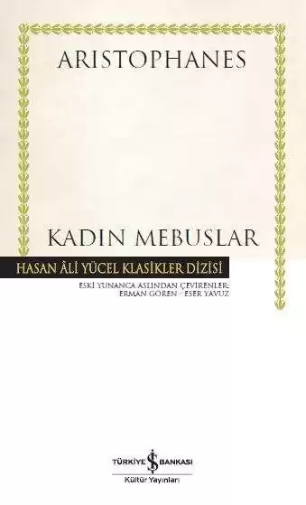 Kadın Mebuslar – Ciltli kapağı