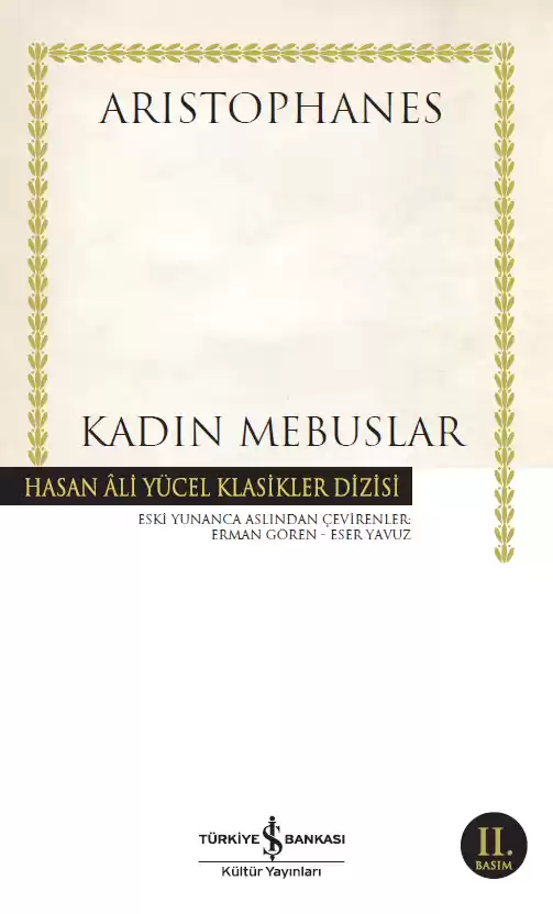 Kadın Mebuslar kapağı