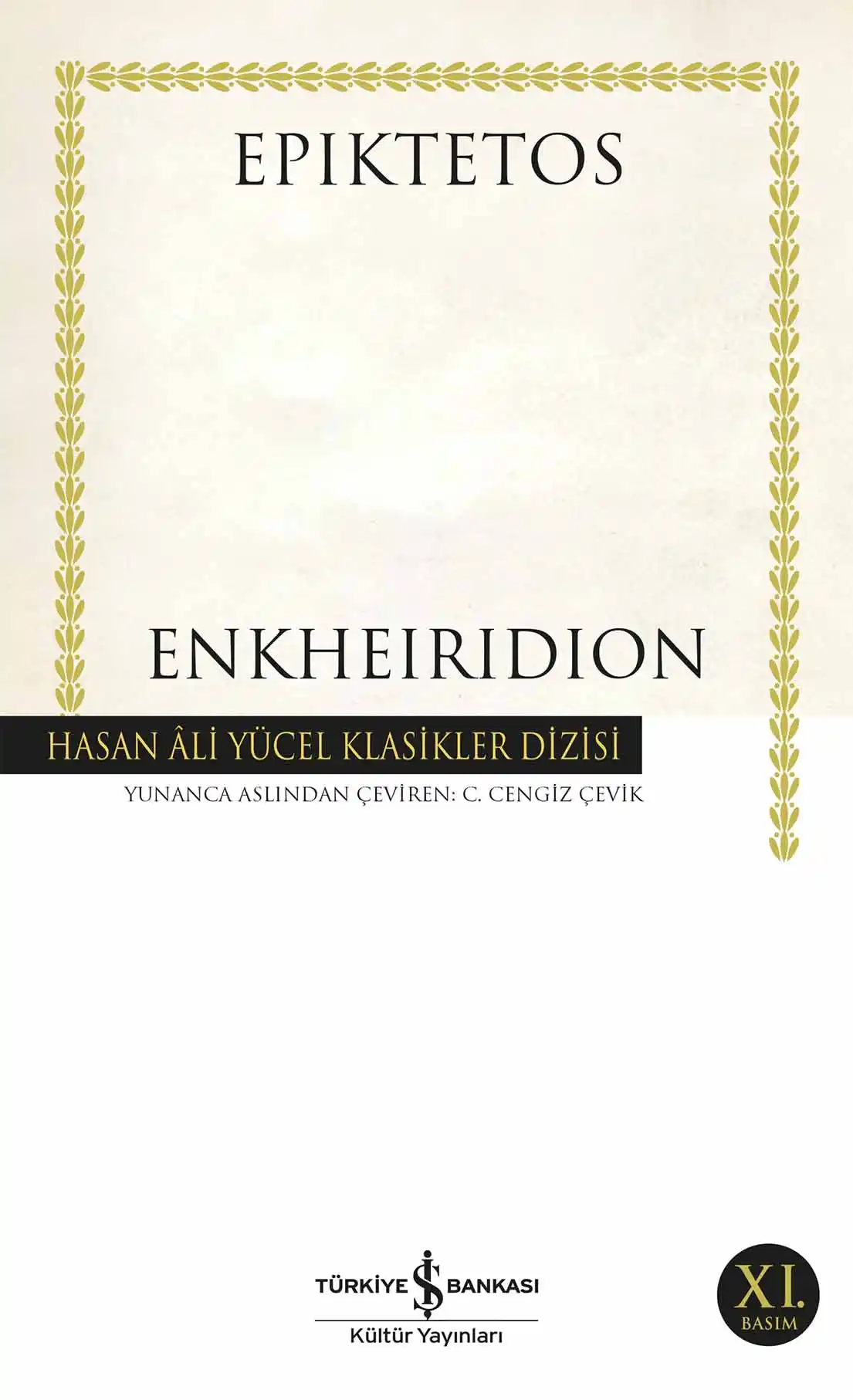 Enkheiridion kapağı