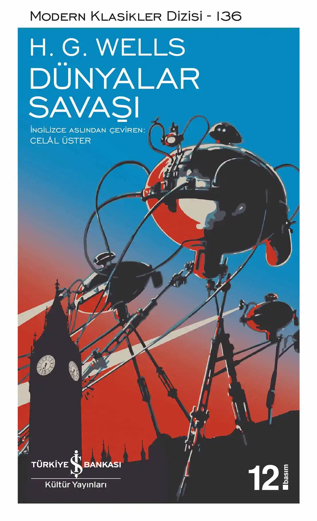 Dünyalar Savaşı kapağı