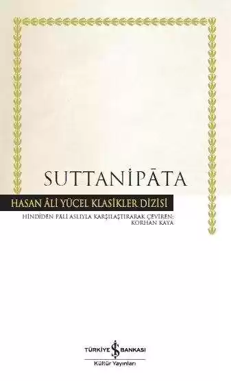 Suttanipāta – Ciltli kapağı
