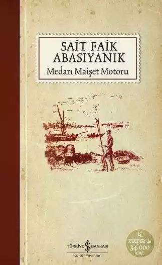 Medarı Maişet Motoru kapağı