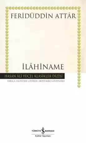 İlâhiname – Ciltli kapağı