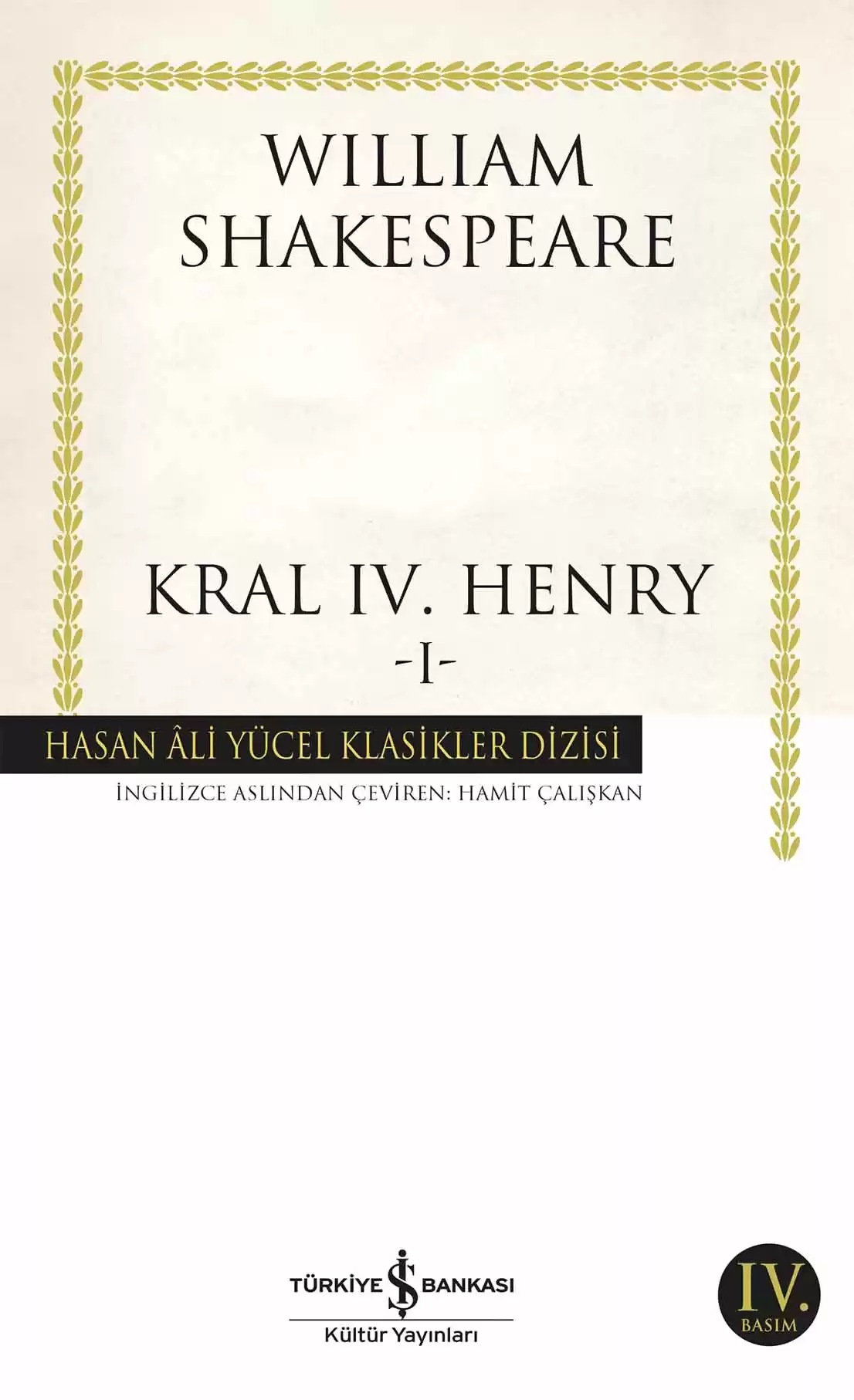 Kral IV. Henry -I- kapağı
