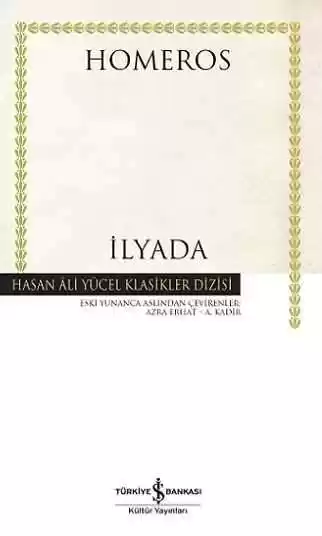 İlyada – Ciltli kapağı