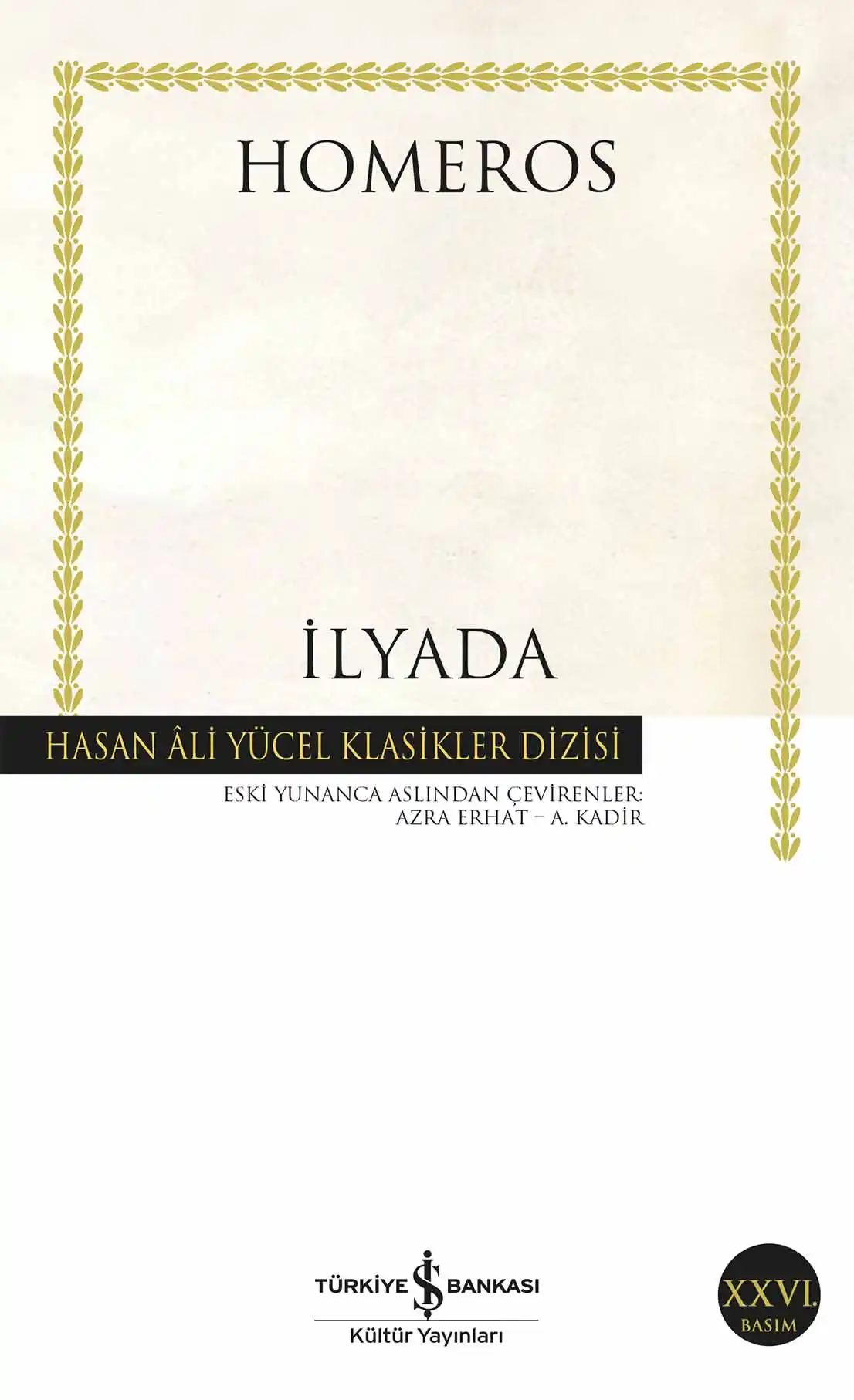 İlyada kapağı