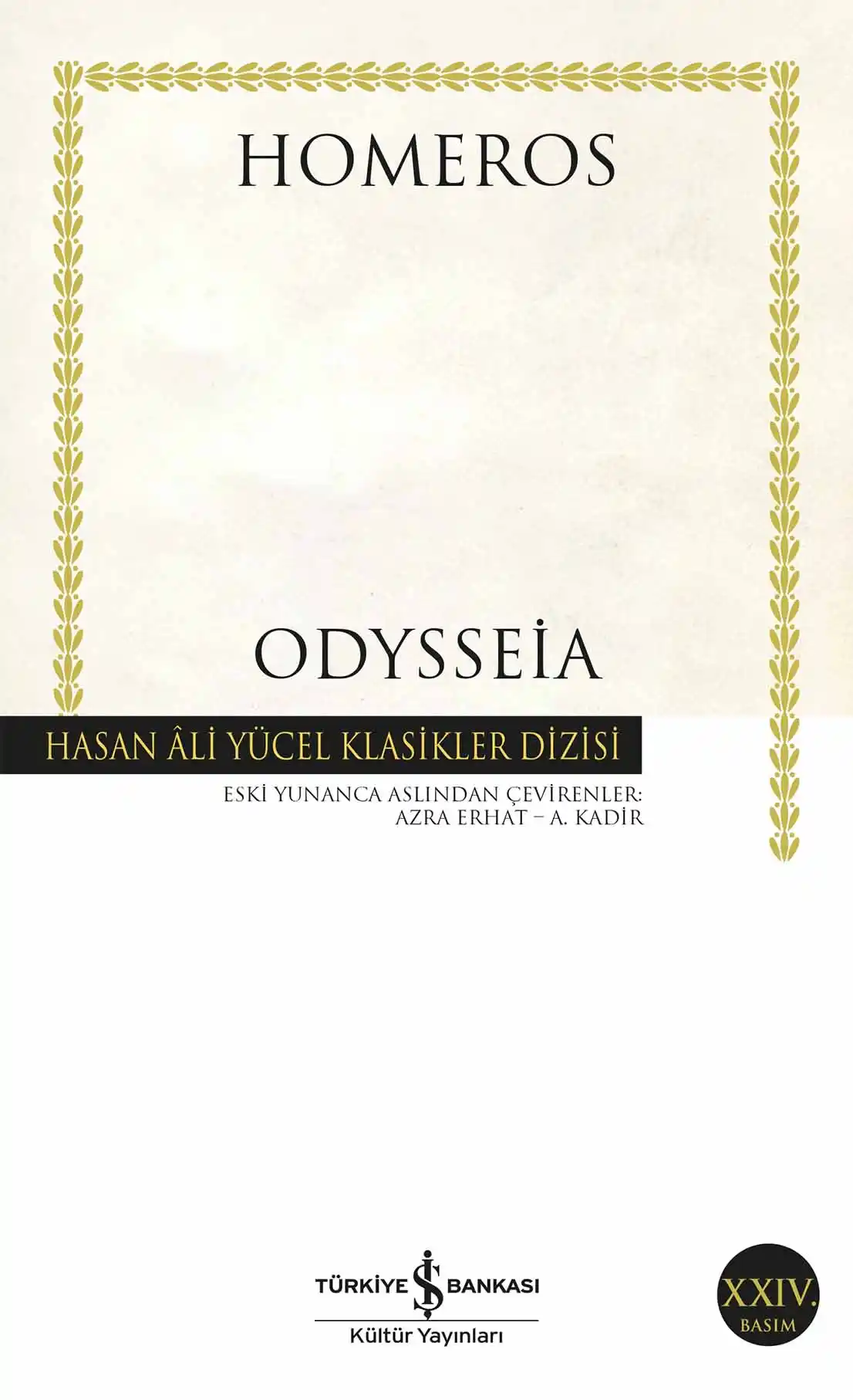 Odysseia kapağı
