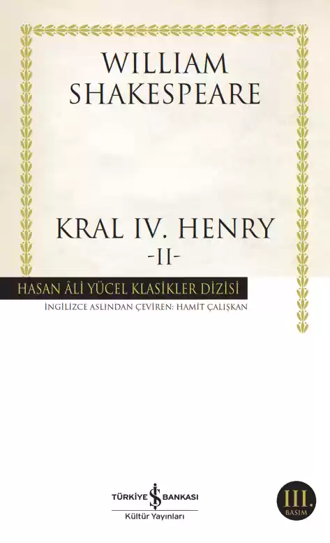 Kral IV. Henry -II- kapağı