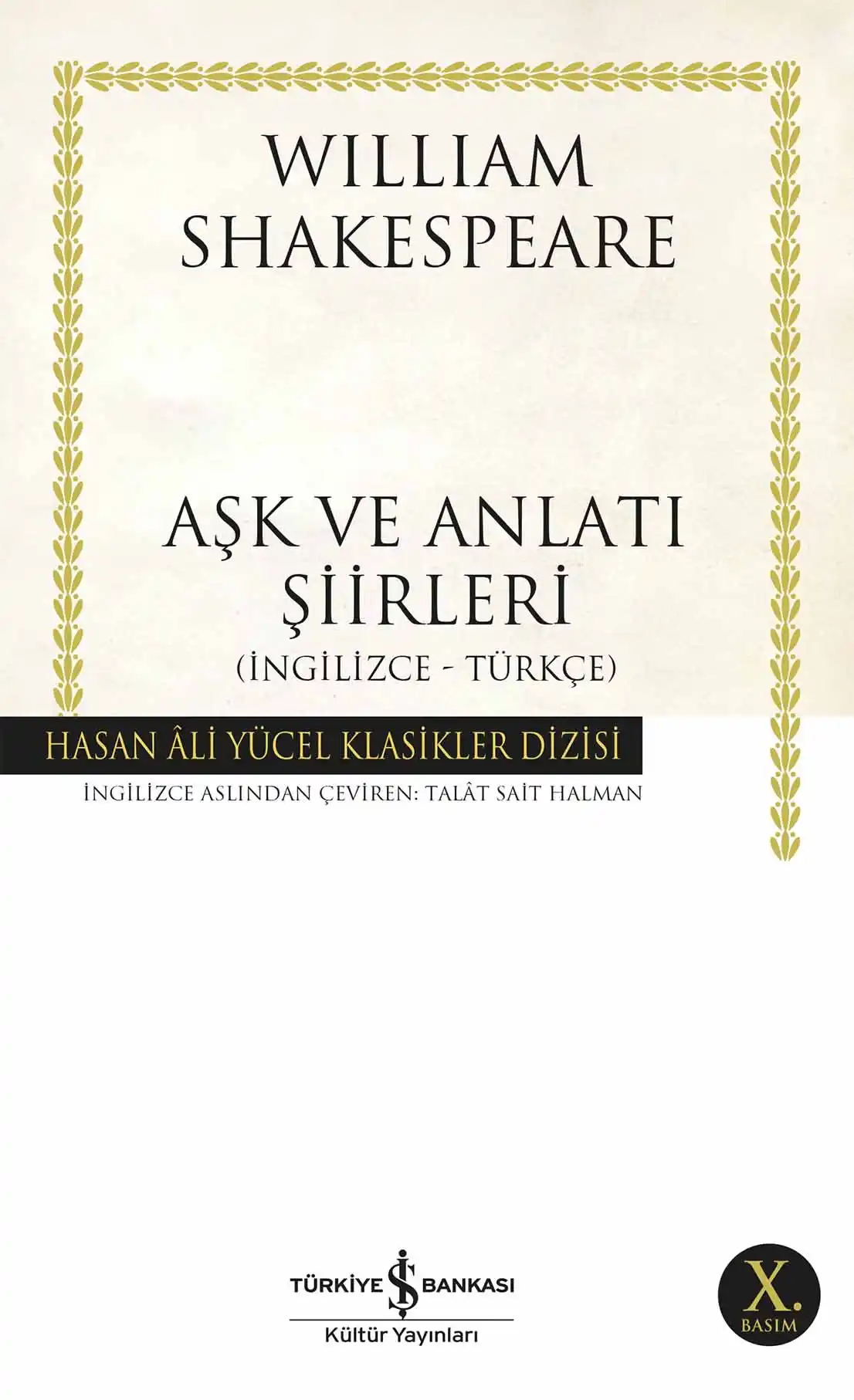 Aşk ve Anlatı Şiirleri kapağı