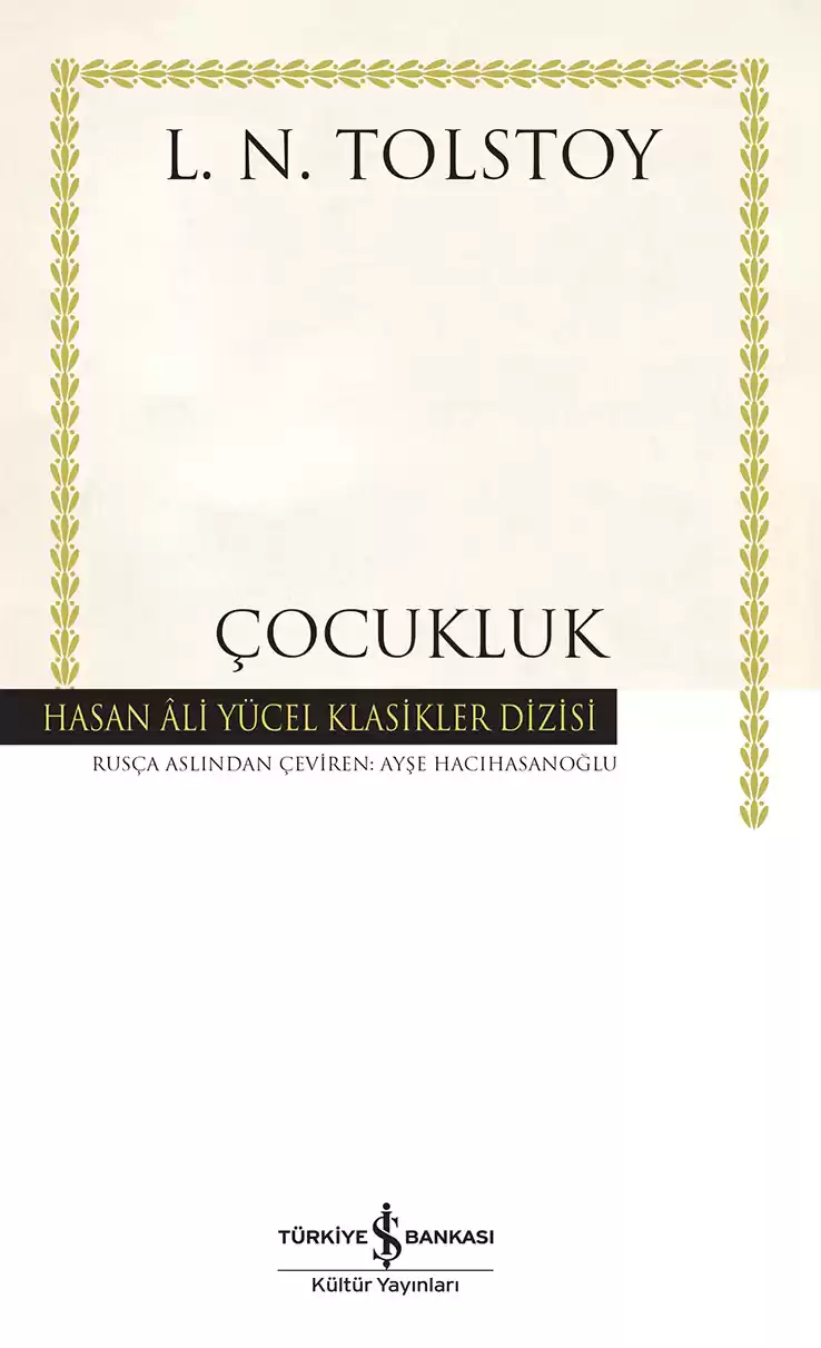 Çocukluk – Ciltli kapağı