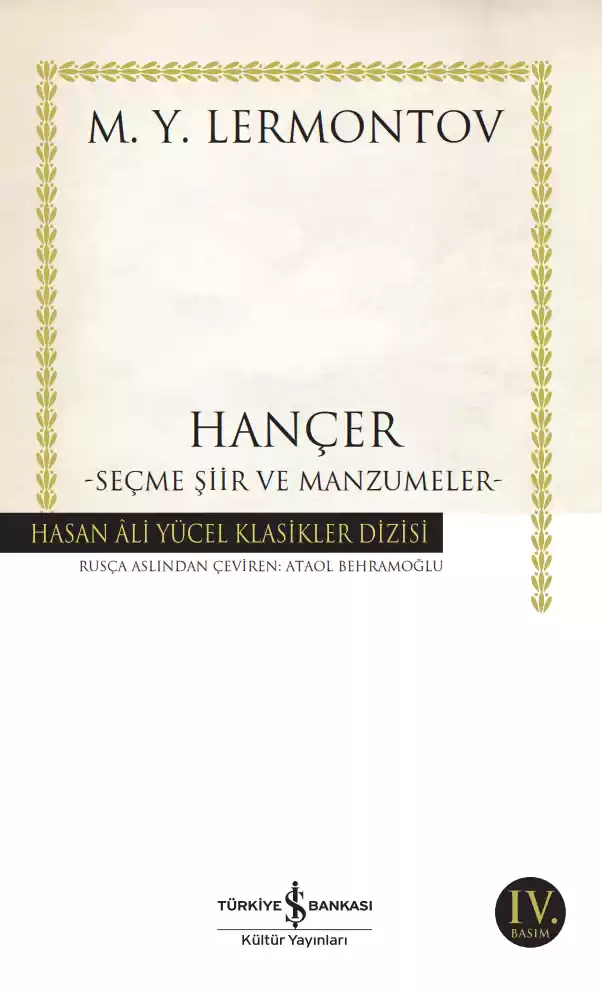 Hançer – Seçme Şiir ve Manzumeler kapağı