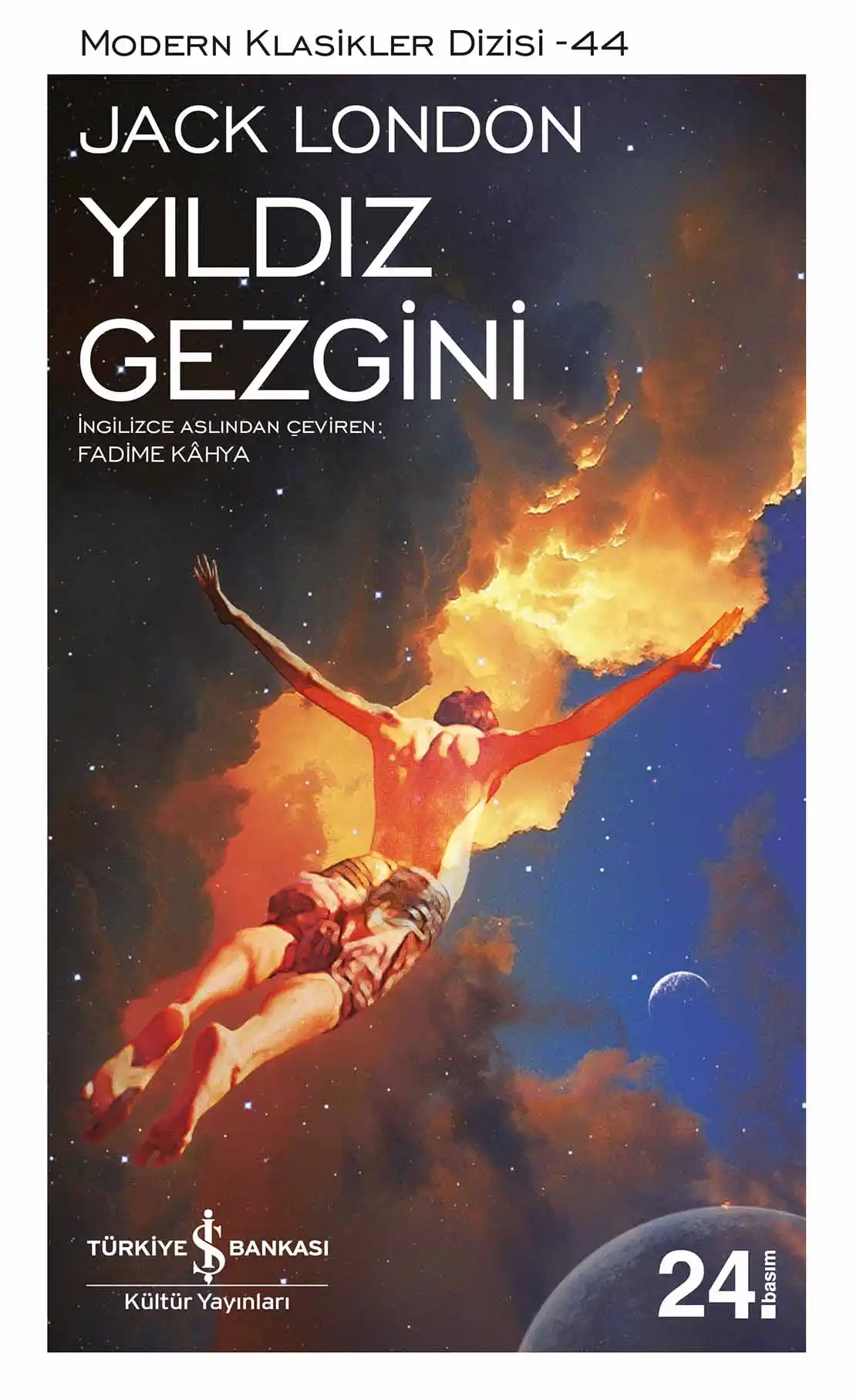 Yıldız Gezgini kapağı