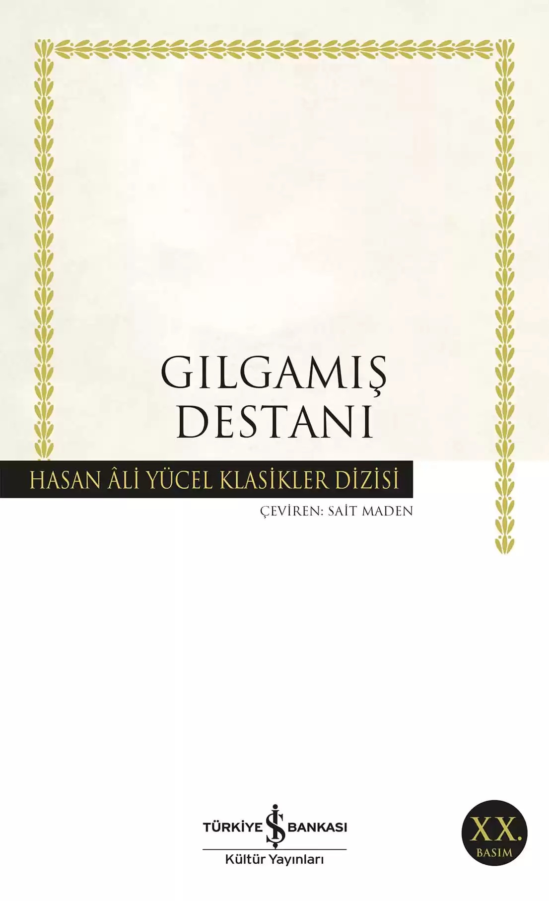 Gılgamış Destanı kapağı