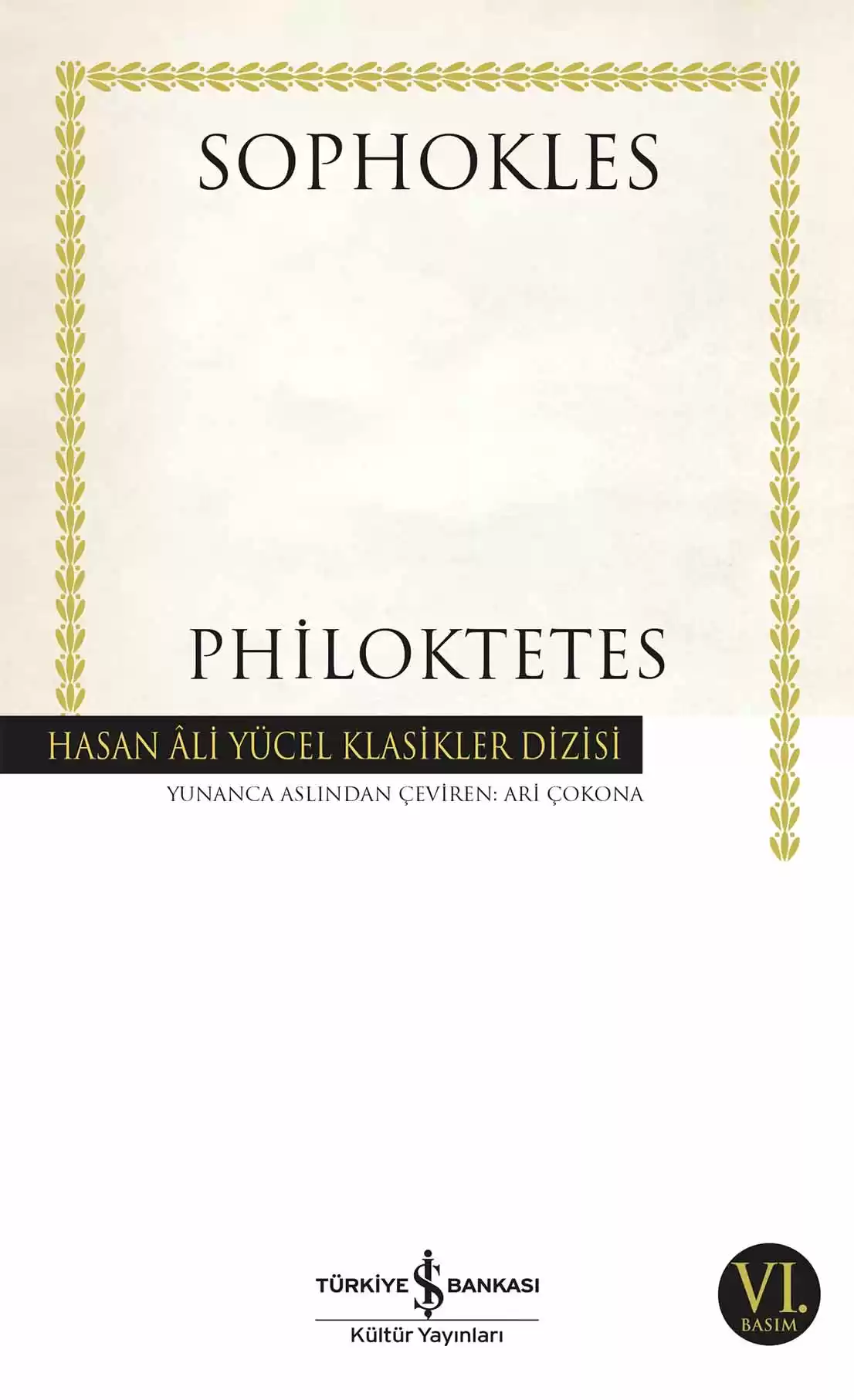 Philoktetes kapağı