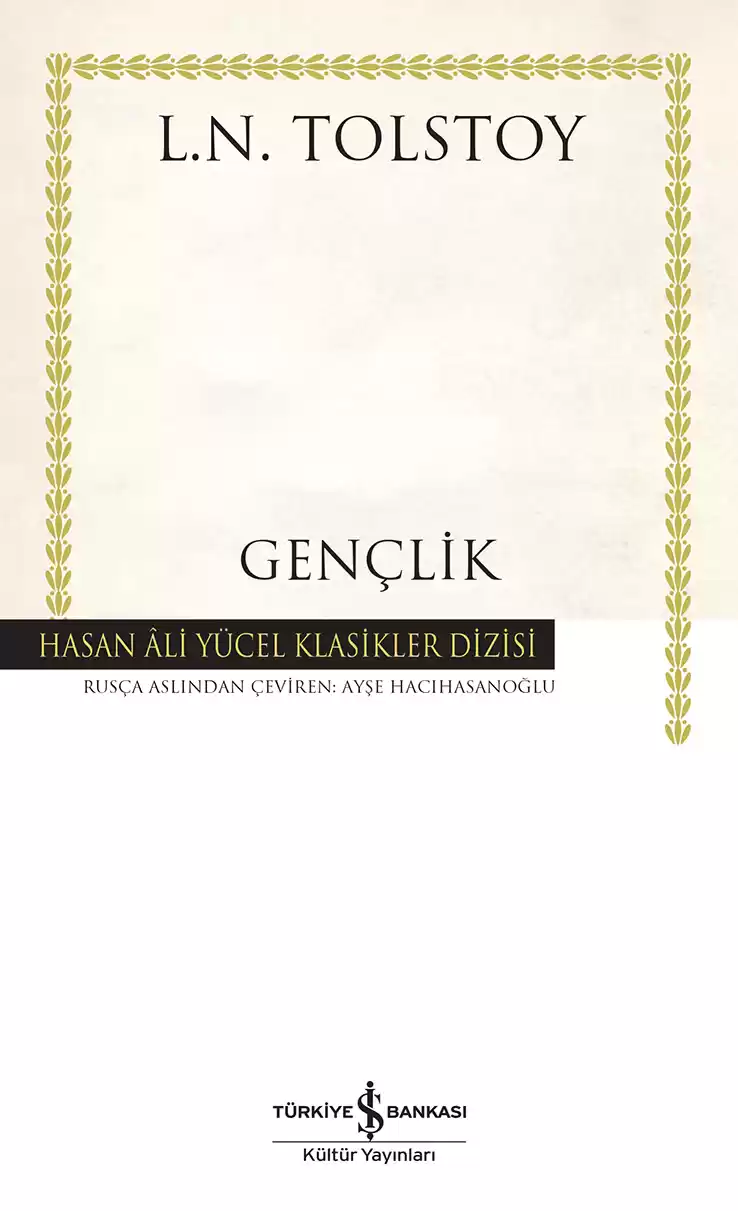 Gençlik – Ciltli kapağı