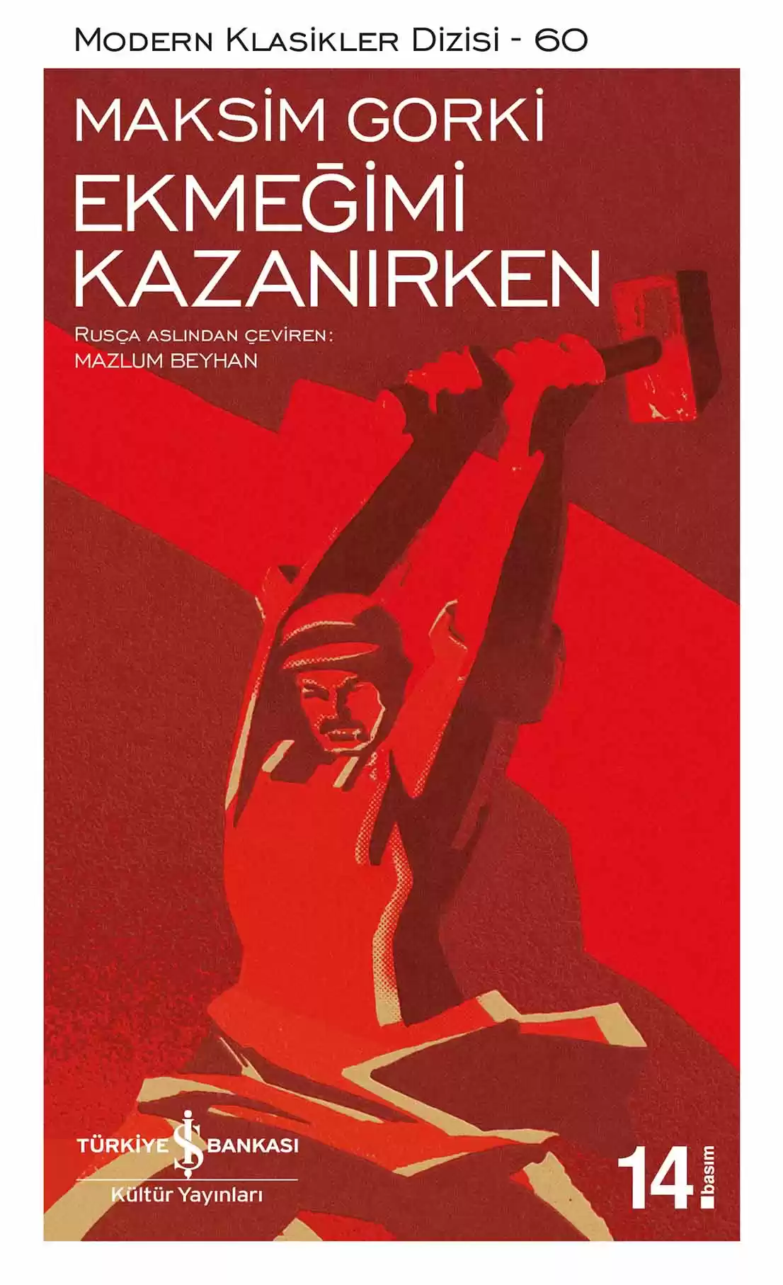 Ekmeğimi Kazanırken kapağı
