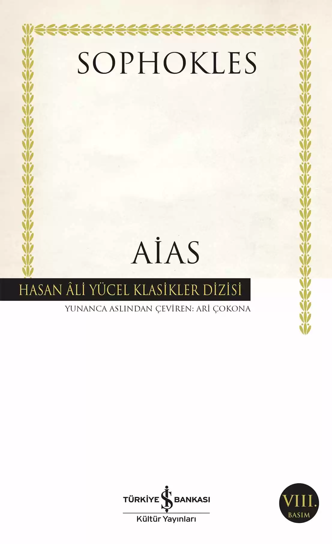 Aias kapağı