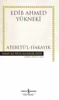 Atebetü’l-Hakayık – Ciltli kapağı