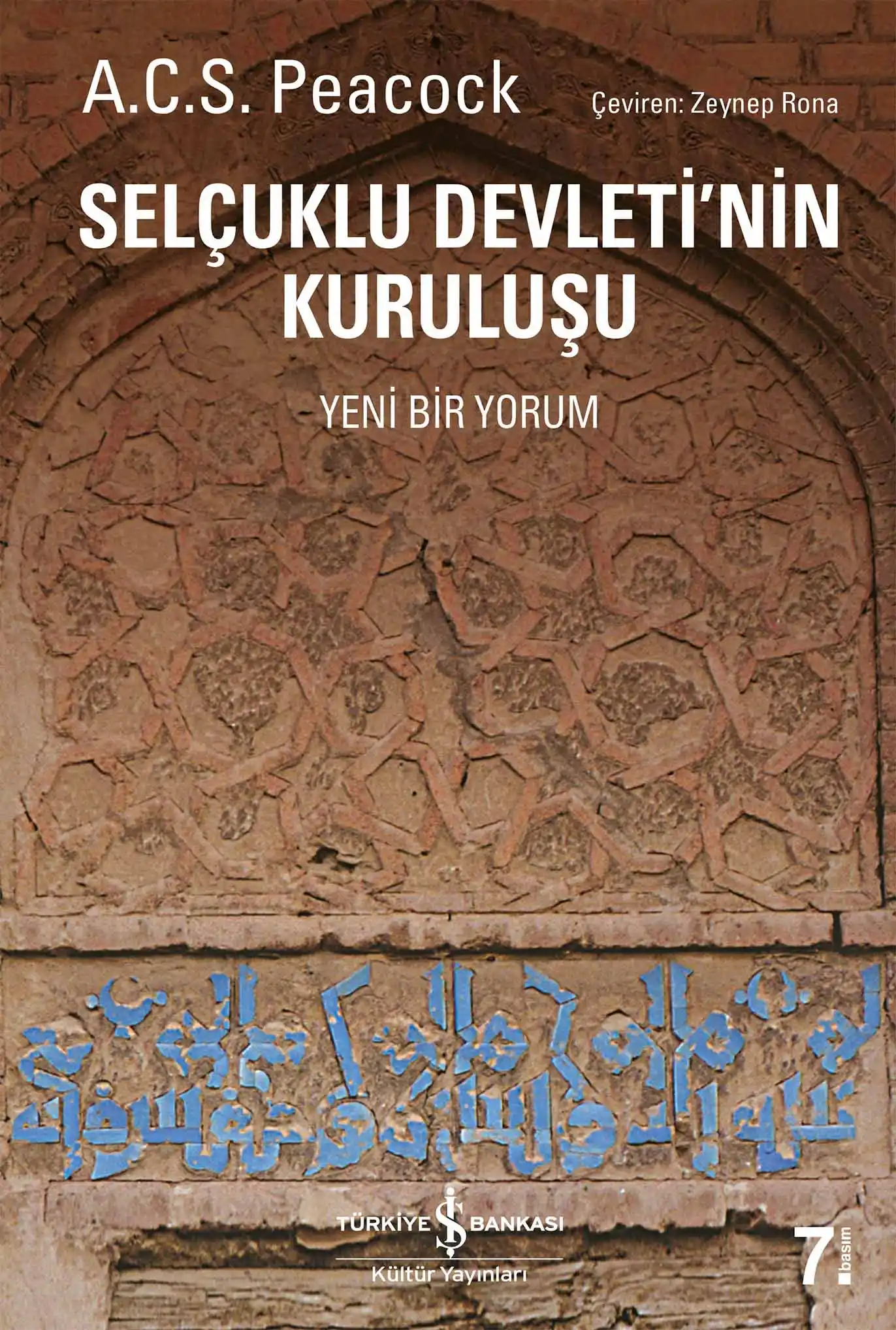 Selçuklu Devleti’nin Kuruluşu kapağı