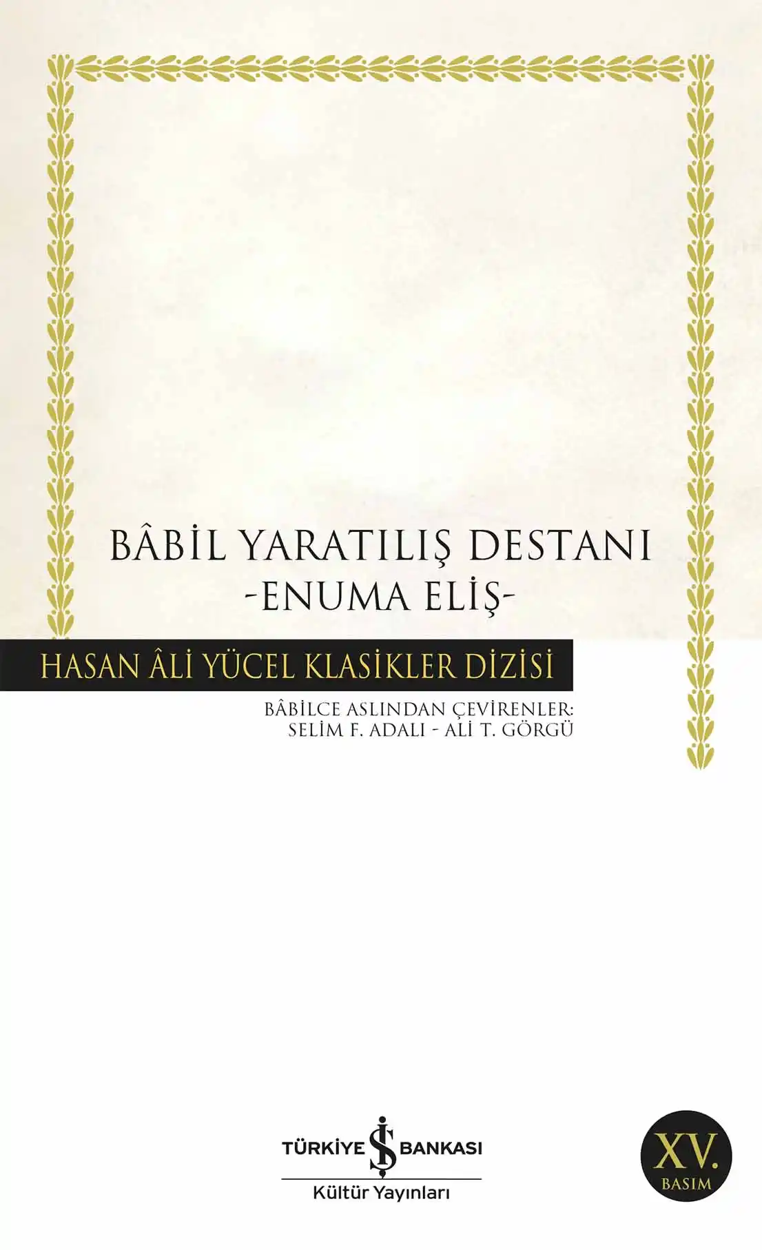 Bâbil Yaratılış Destanı –Enuma Eliş- kapağı