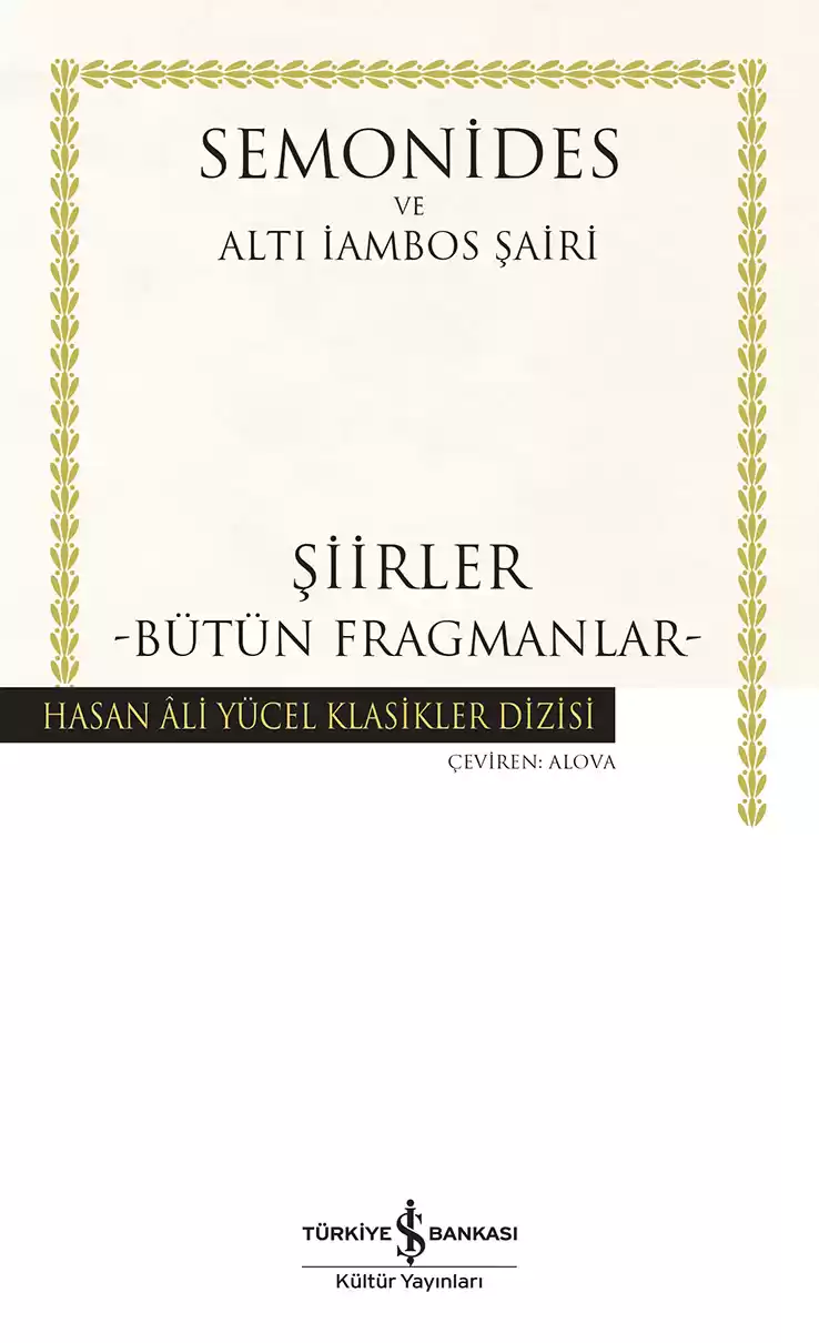 Şiirler – Bütün Fragmanlar – Ciltli kapağı