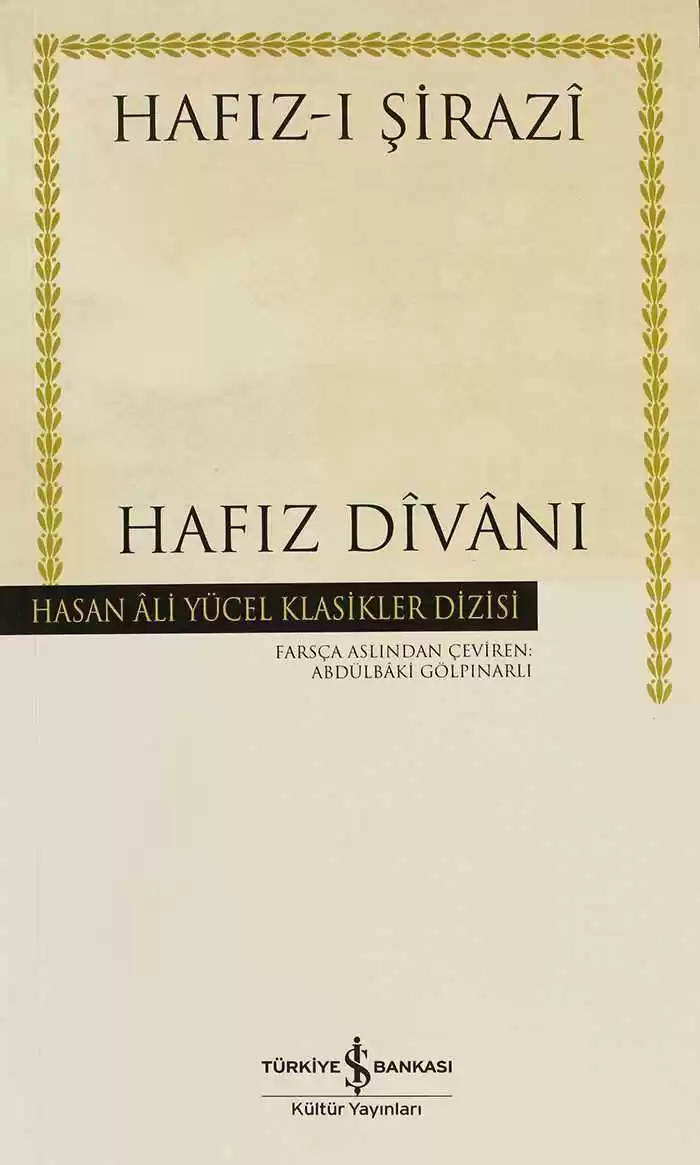 Hafız Dîvânı – Ciltli kapağı