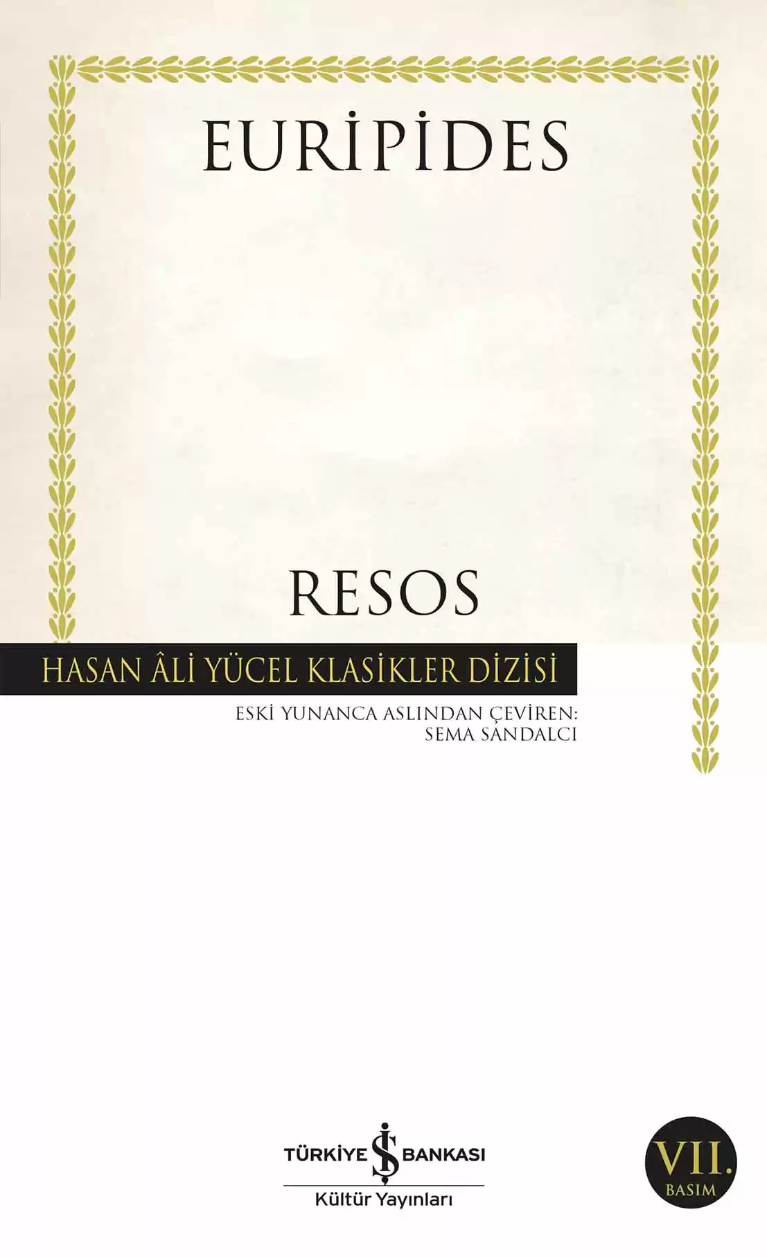 Resos kapağı