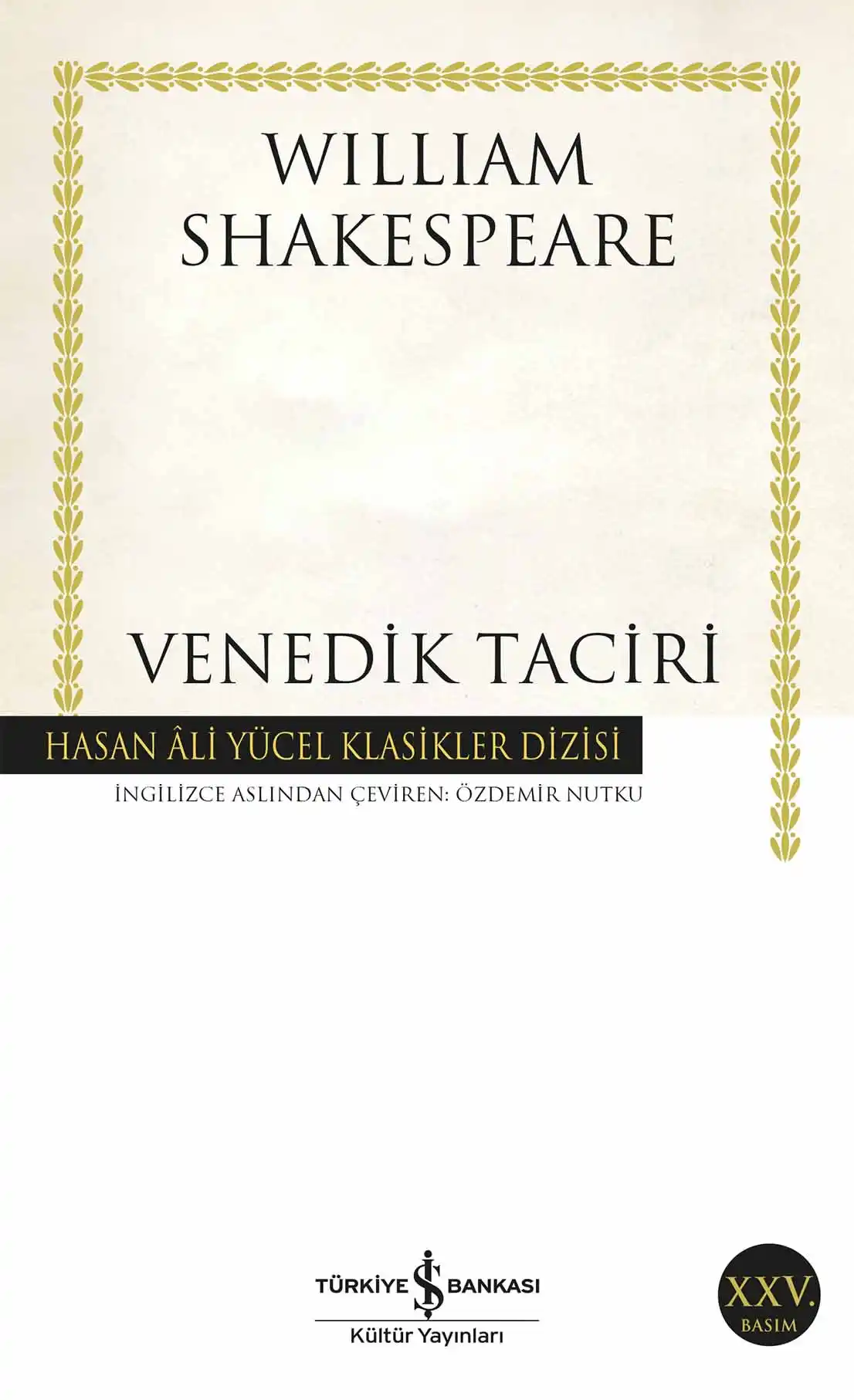 Venedik Taciri kapağı