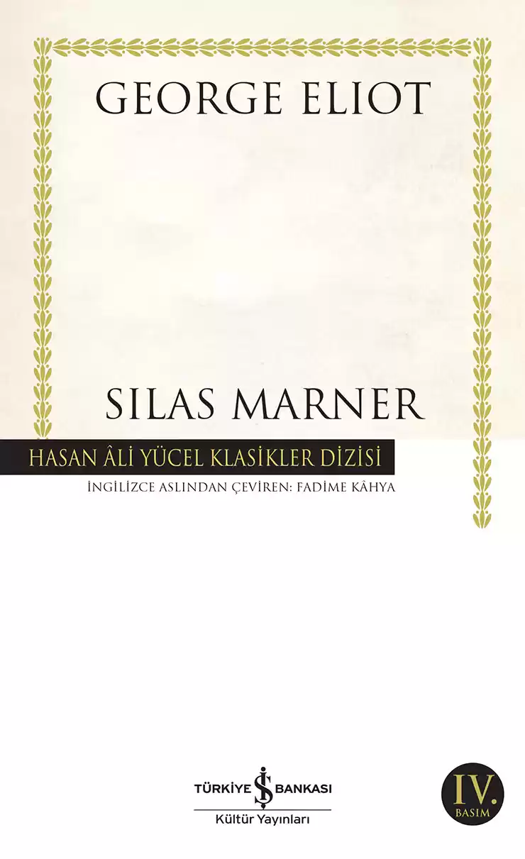 Silas Marner kapağı