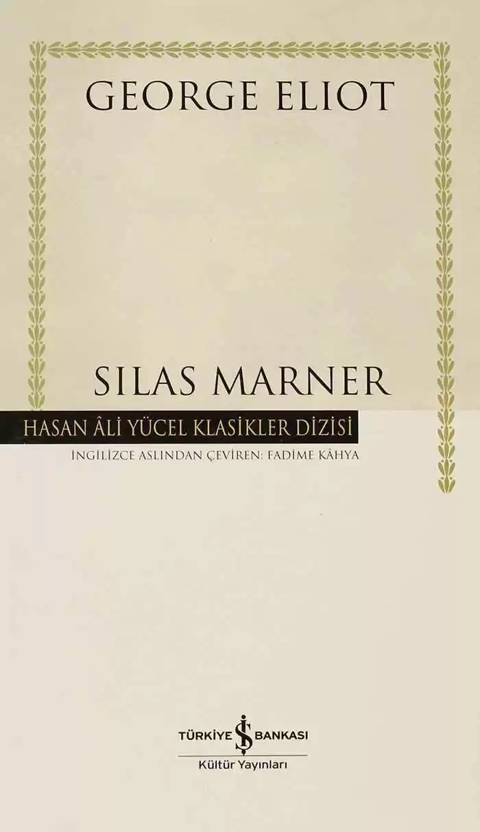 Silas Marner – Ciltli kapağı