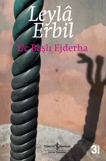 Üç Başlı Ejderha kapağı