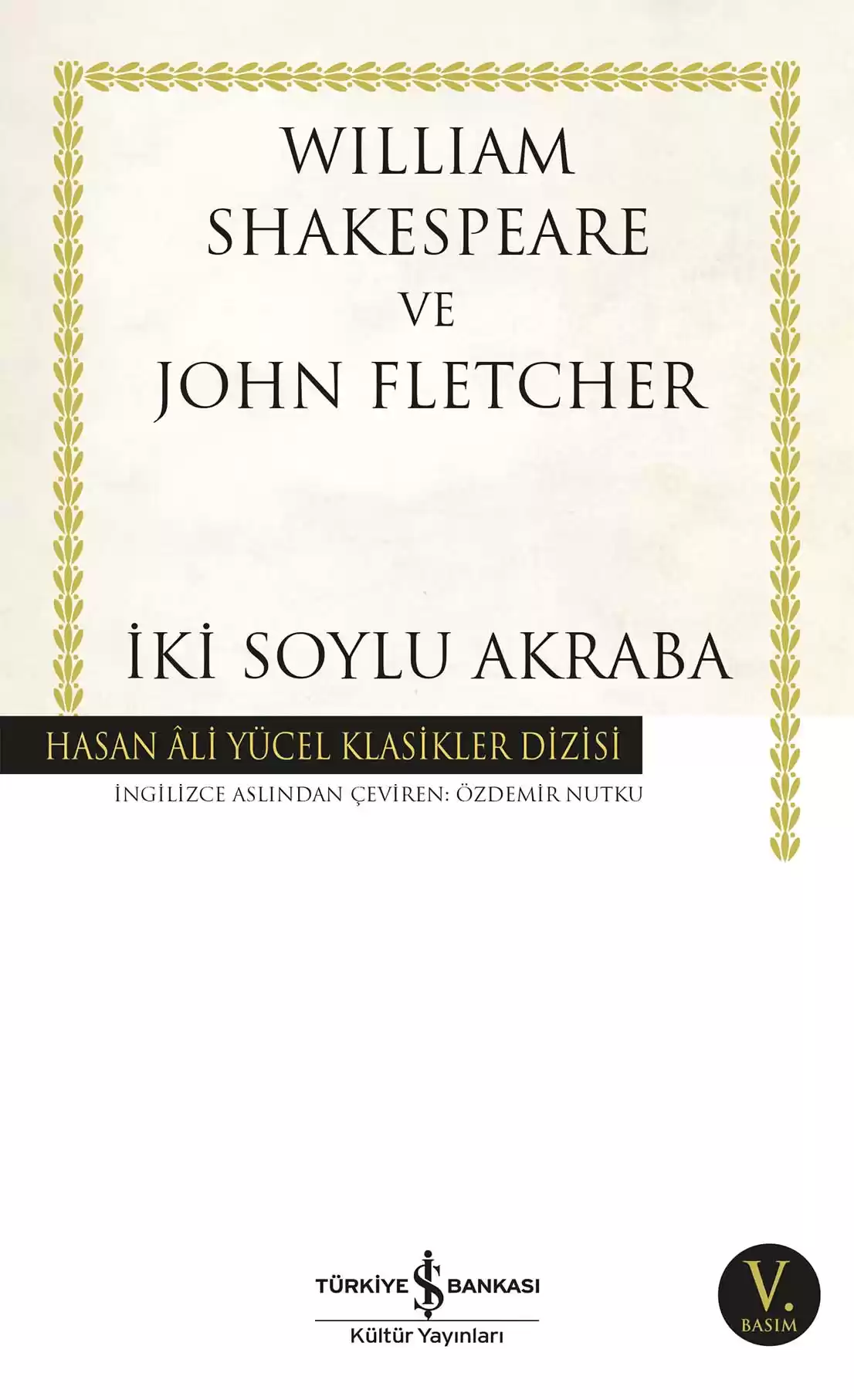 İki Soylu Akraba kapağı