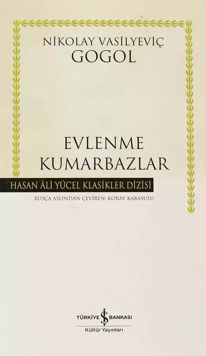 Evlenme Kumarbazlar – Ciltli kapağı