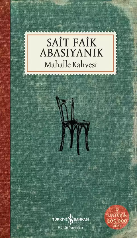 Mahalle Kahvesi kapağı