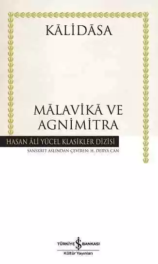 Mālavikā ve Agnimitra – Ciltli kapağı