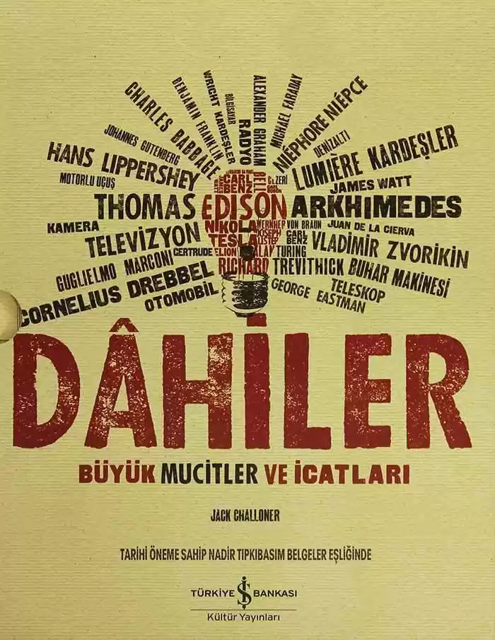 Dâhiler kapağı