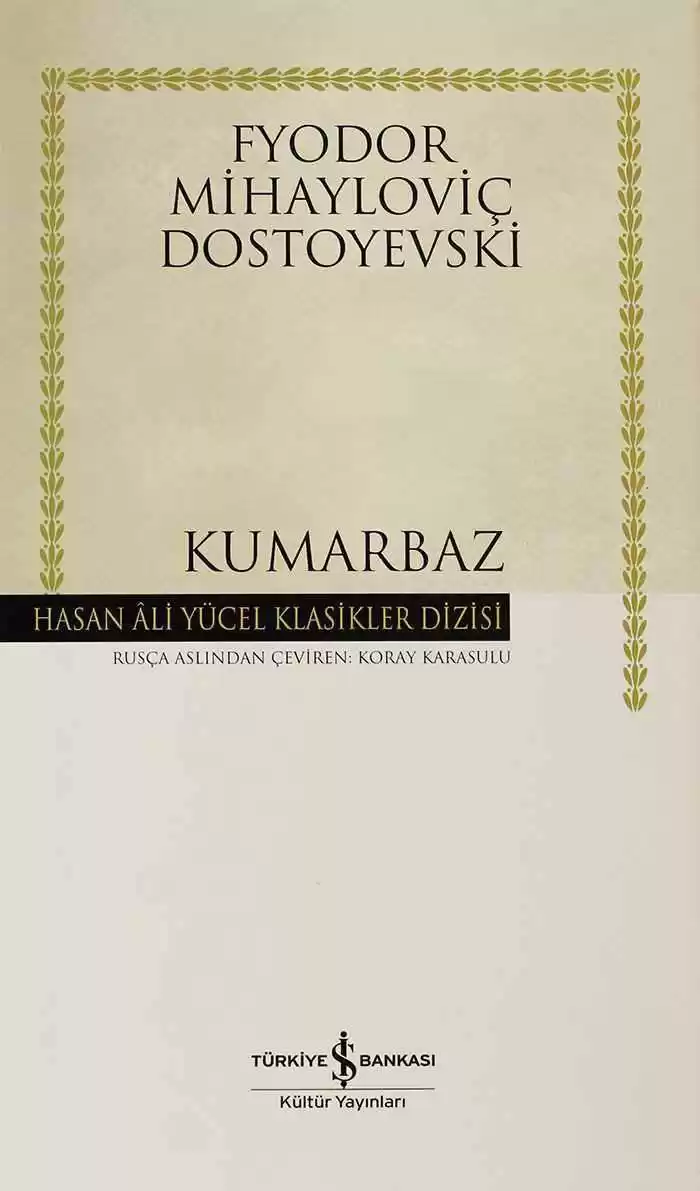 Kumarbaz – Ciltli kapağı