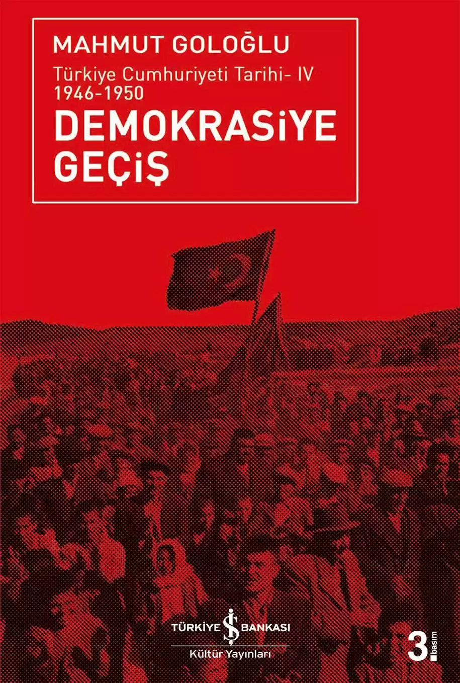 Demokrasiye Geçiş / Türkiye Cumhuriyeti Tarihi-IV 1946-1950 kapağı